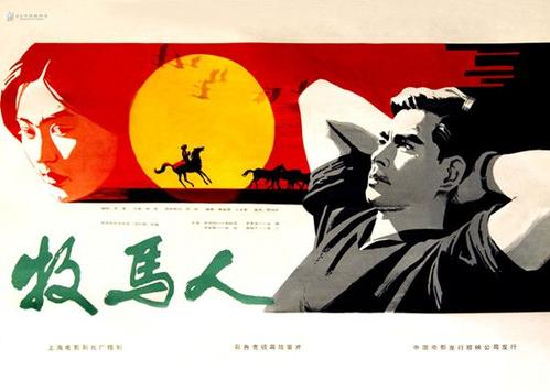 克莱蒙学院经济学文凭证书