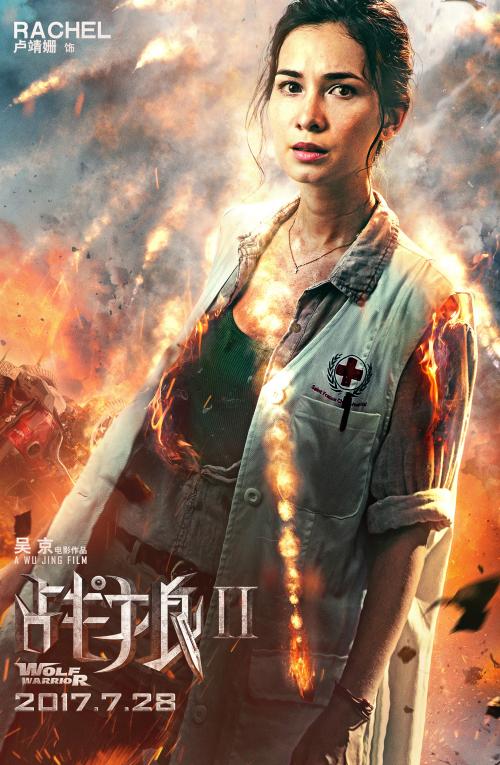 假卡多哥浮标假货